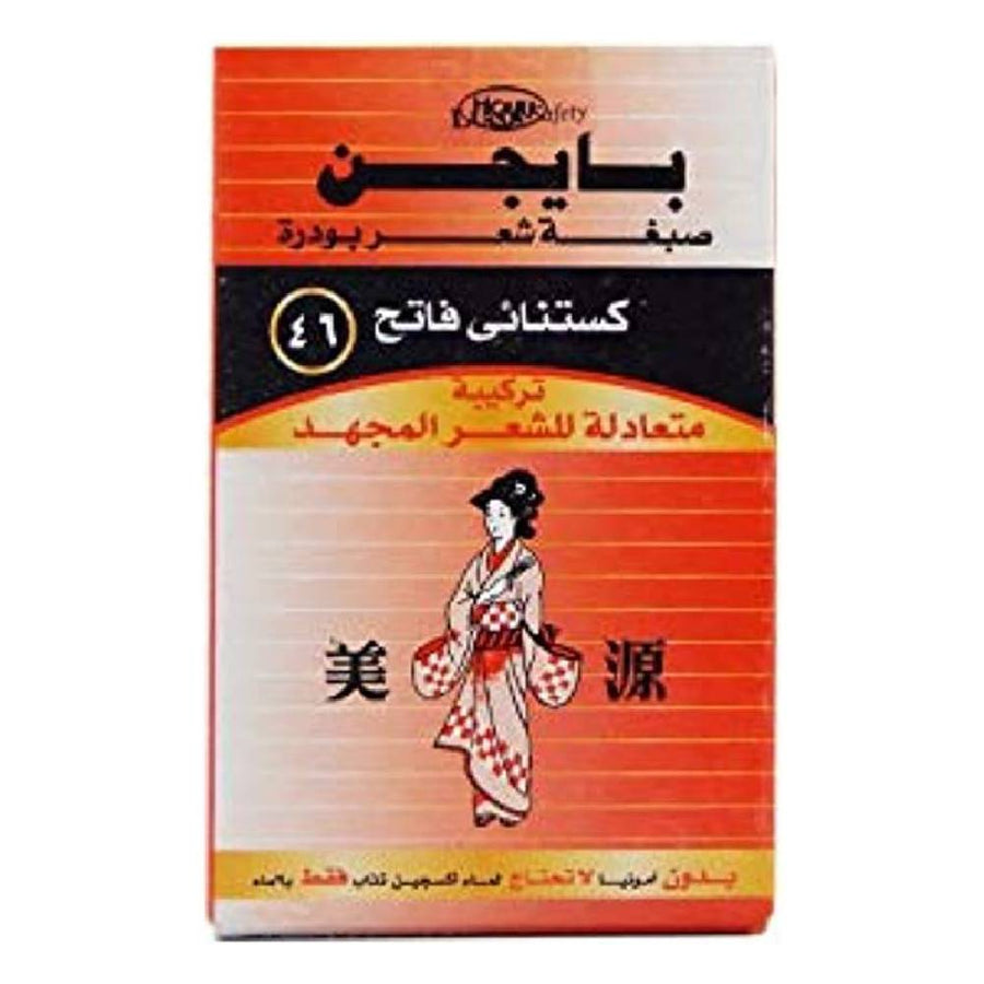 Bigen Permanent Powder Hair Color No. 46