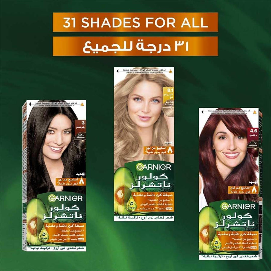 Garnier Color Naturals Permanent Crème Hair Color - 7.7 Deer Brown