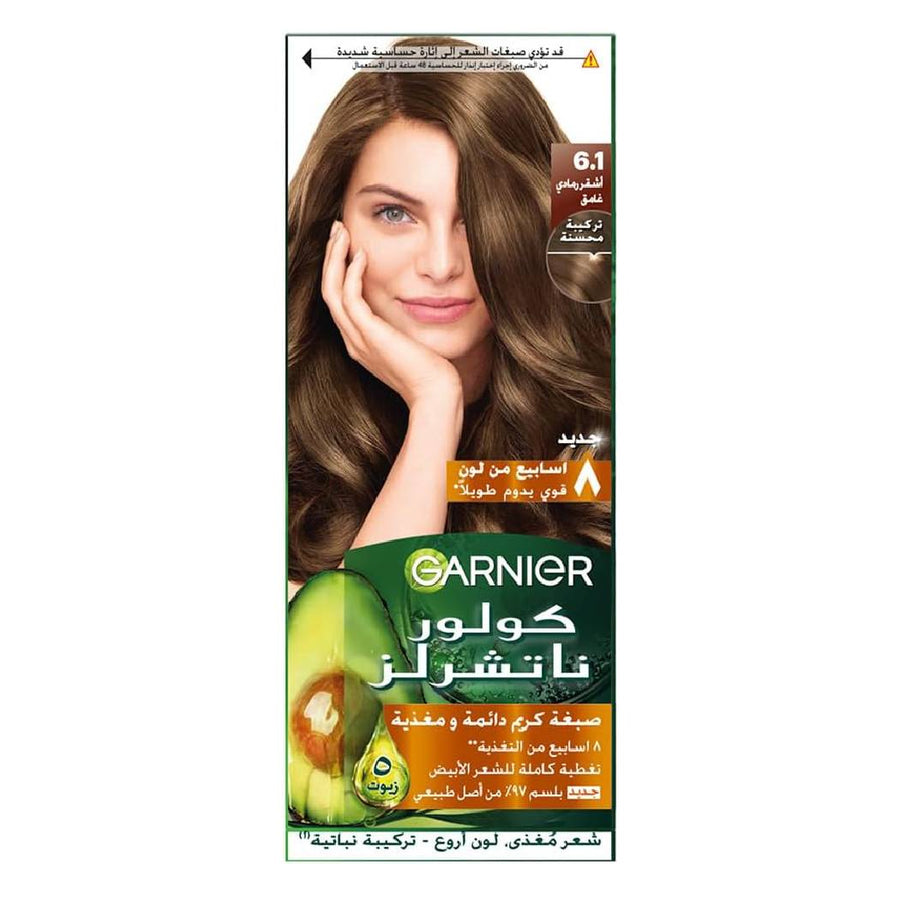 Garnier Color Naturals Permanent Crème Hair Color - 3 Dark Brown