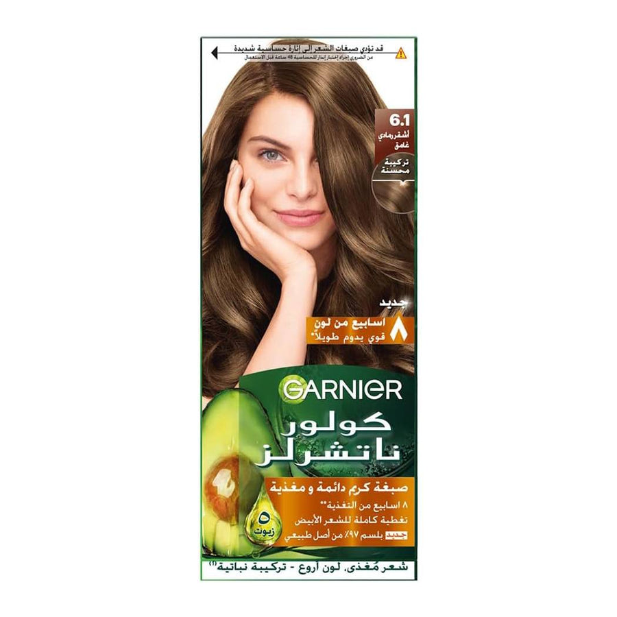 Garnier Color Naturals Permanent Crème Hair Color - 8.1 Light Ash Blonde