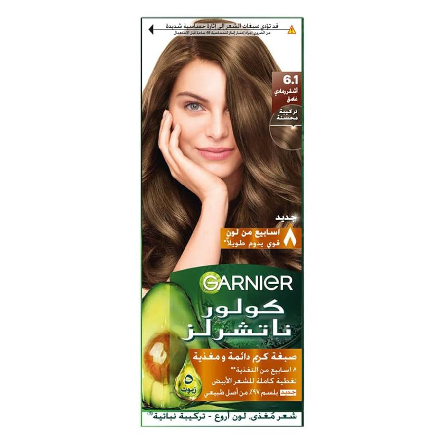 Garnier Color Naturals Permanent Crème Hair Color - 7.7 Deer Brown