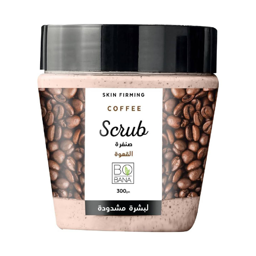 Bobana BOBANA- Coffee Scrub, 300 gm