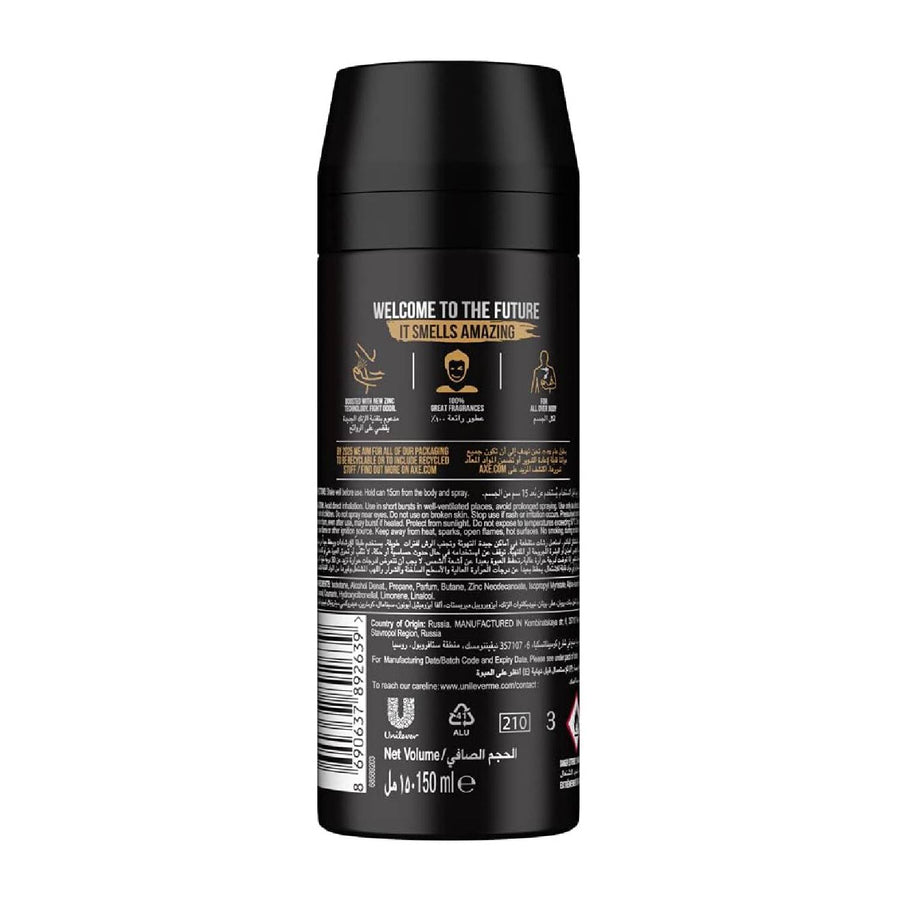 Axe Body Spray for Men Leather & Cookies 150ML