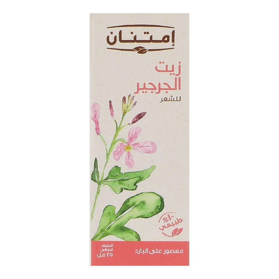 Imtenan eurca oil -25 ml