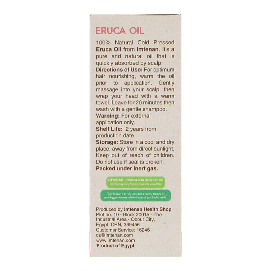 Imtenan eurca oil -25 ml