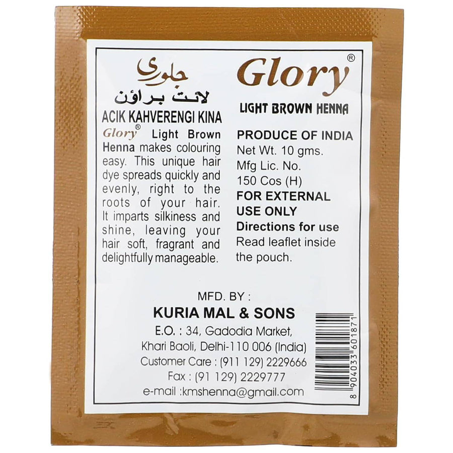 Glory hair henna, 10 gm - light brown