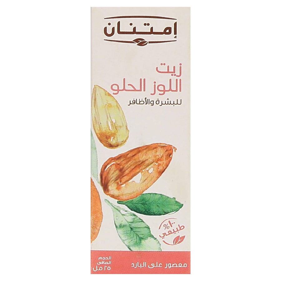 Imtenan Sweet Almond Oil -25 ml