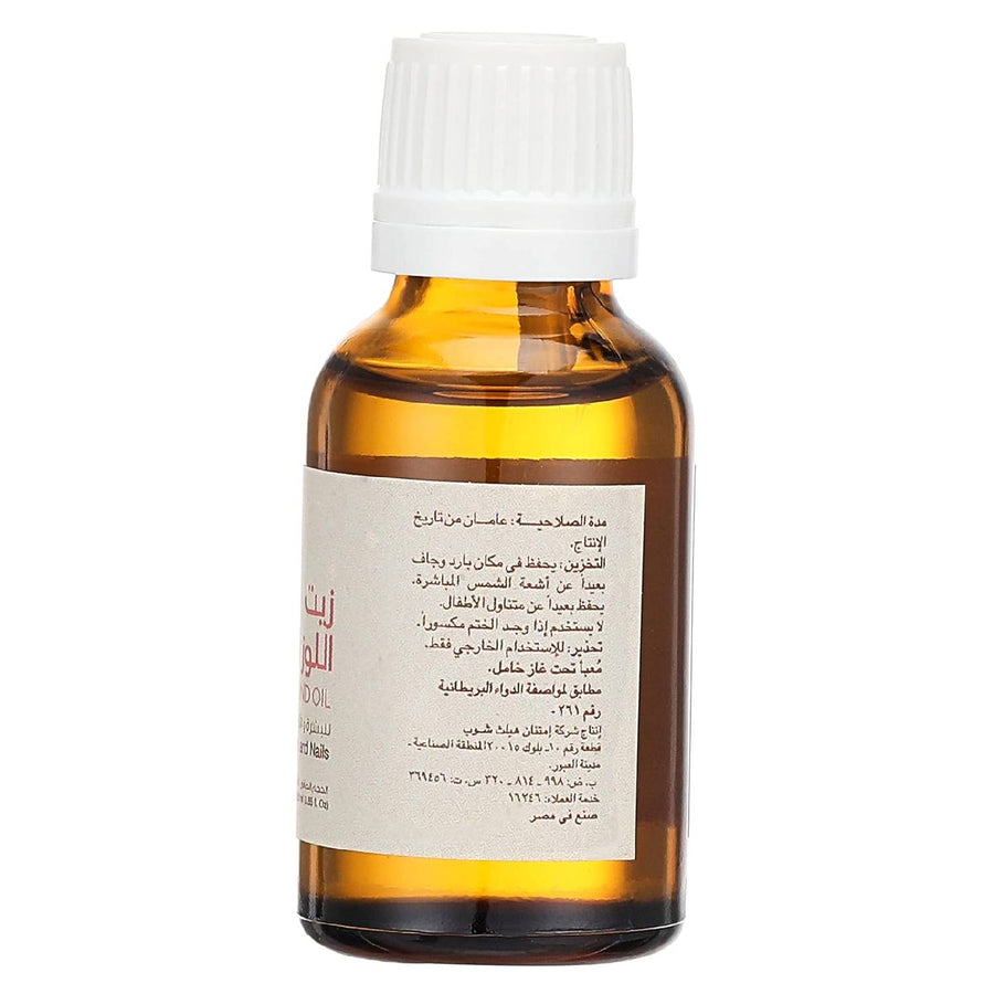 Imtenan Sweet Almond Oil -25 ml