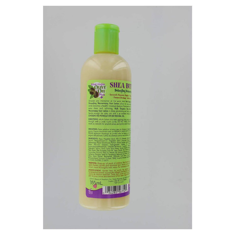 Africa's best moisturizing and detangling hair lotion with shea butter for kids - 355 ml