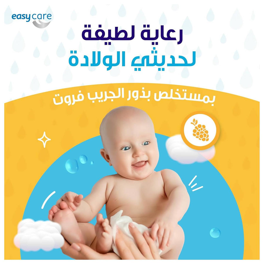 Easy Care Baby Wipes, Chamomile Scent, 72 Wipes