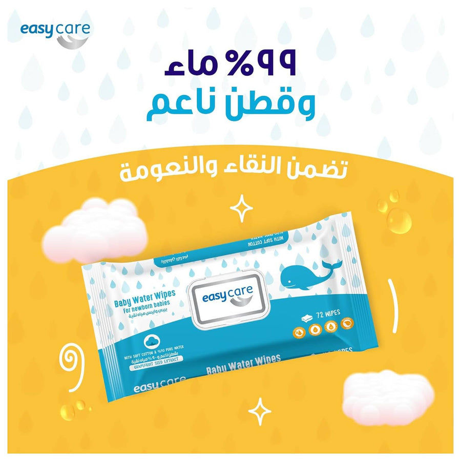 Easy Care Baby Wipes, Chamomile Scent, 72 Wipes