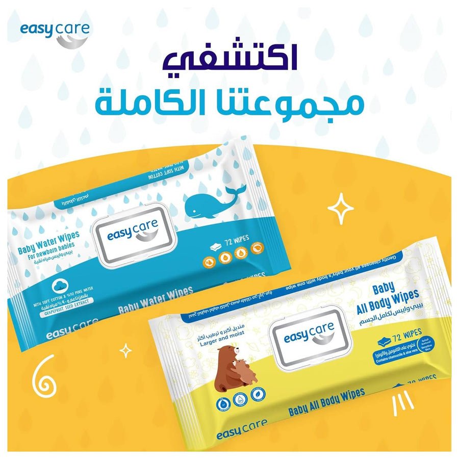 Easy Care Baby Wipes, Chamomile Scent, 72 Wipes