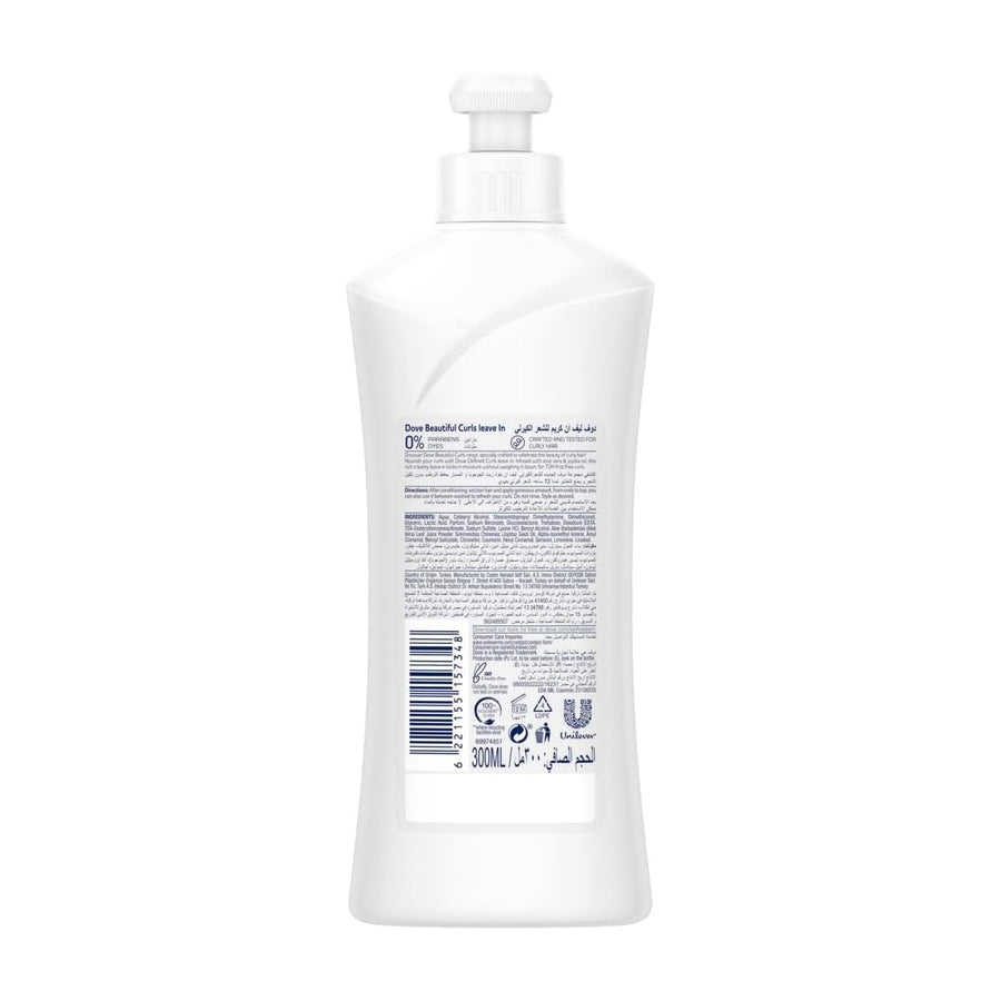 Dove Beautiful Curls Leave In infused with Aloe Vera & Jojoba Oil, to nourish your curls and lock in moisture without weighing it down, for 72 hours frizz free 300ml