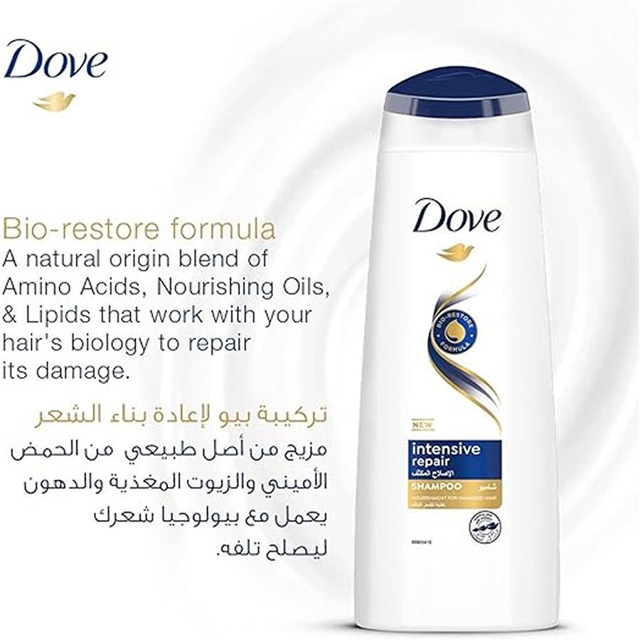 Dove Shampoo Intensive Repair 350ML