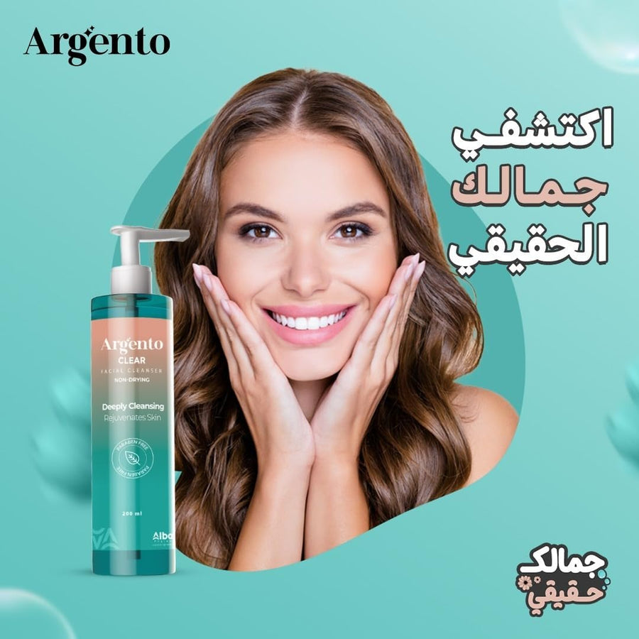 Argento clear facial cleanser skin cleanser 200ml