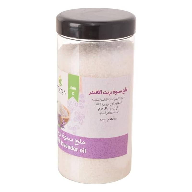 Ormella Siwa Salt Lavender Oil,Packaging May Vary,- 500 gm