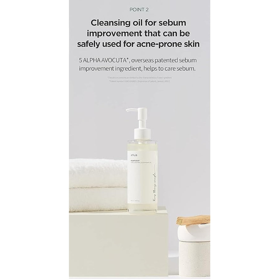 Heartleaf pore control cleansing oil 200ml