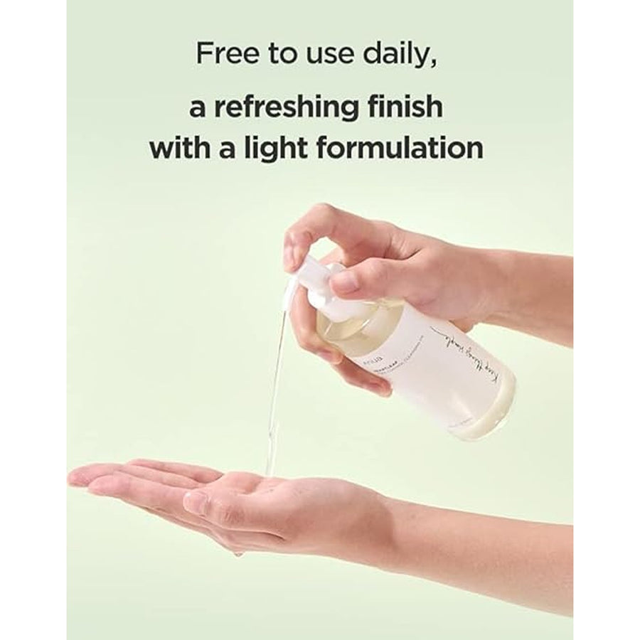 Heartleaf pore control cleansing oil 200ml