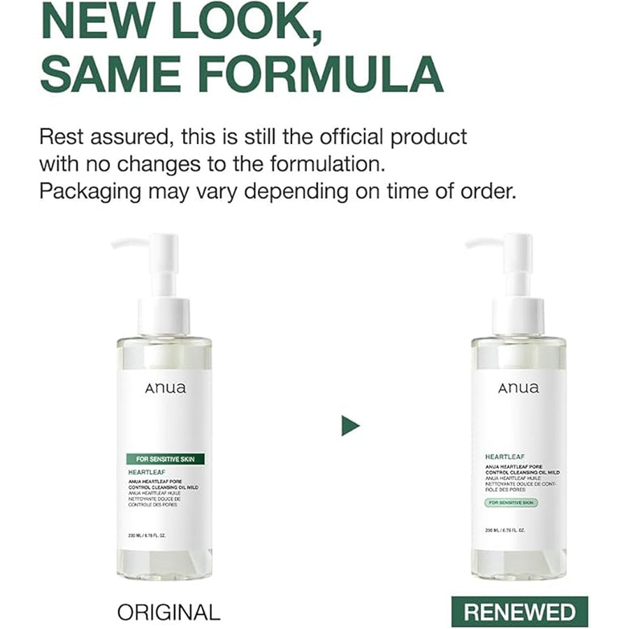 Anua heartleaf pore cleansing oil mild 200ml