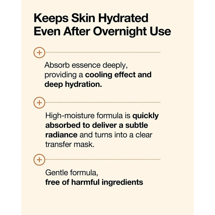 Rice 70 glow collagen mask