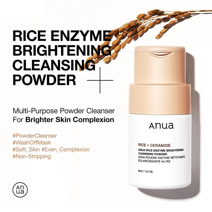 Rice enzyme brightening cleansing powder 40g