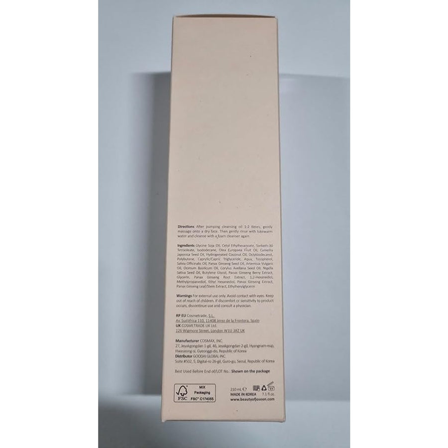 Ginseng cleansing oil 210ml