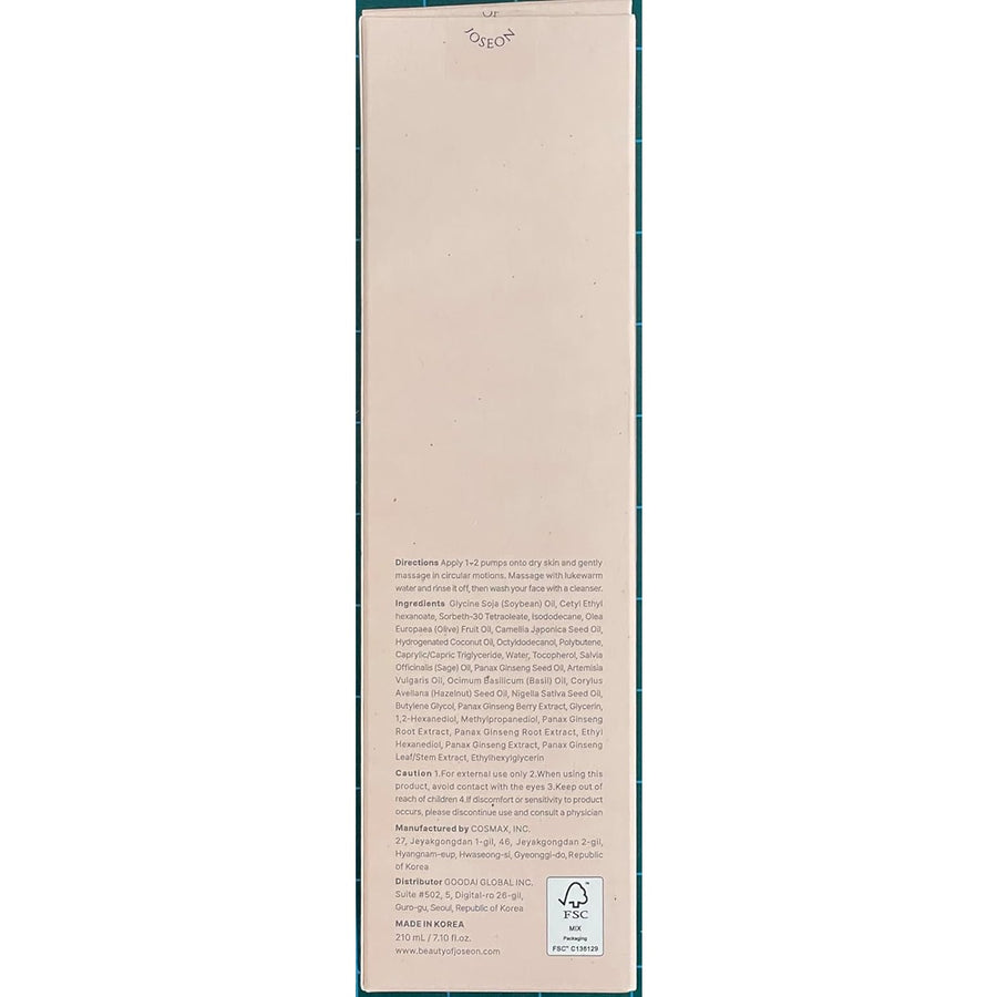 Ginseng cleansing oil 210ml