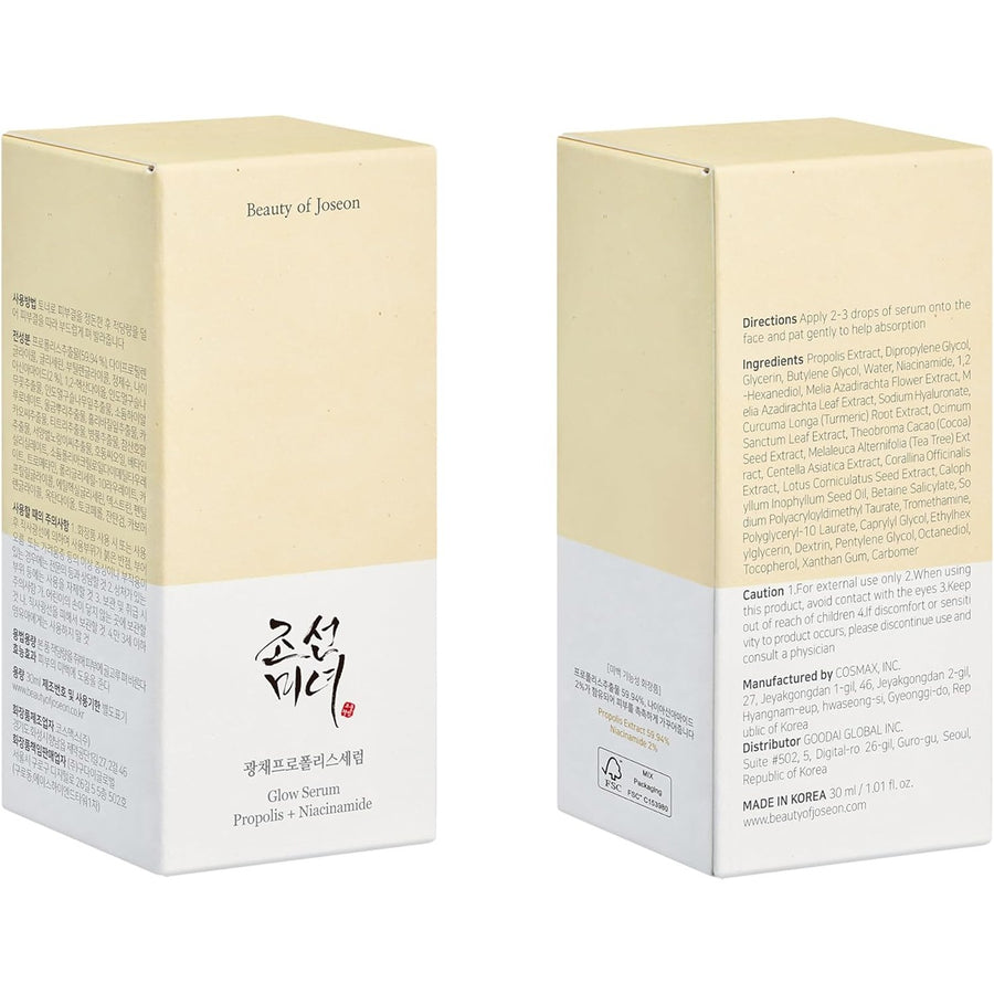 Glow serum propolis + niacinamide – 30ml