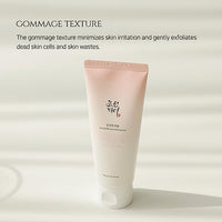 Apricon blossom peeling gel (100ml, 3.38 fl.oz)