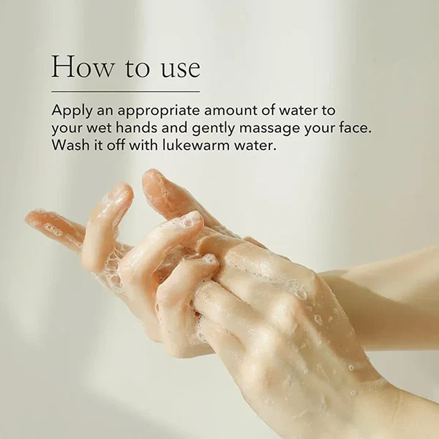 Green plum refreshing cleanser