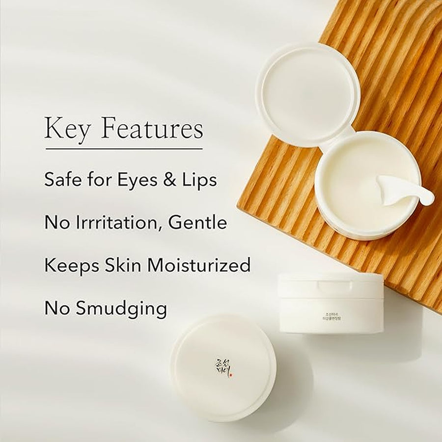 Radiance cleansing balm (100ml, 3.38 fl.oz)