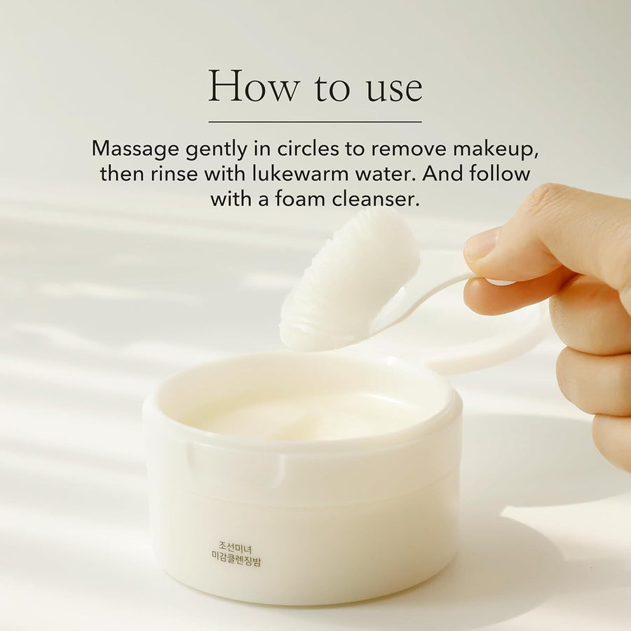 Radiance cleansing balm (100ml, 3.38 fl.oz)