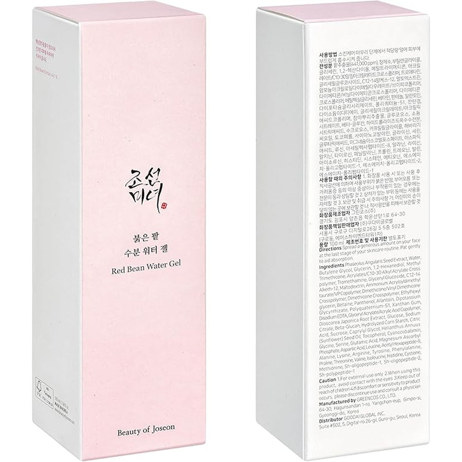 Red bean water gel (100ml, 3.38fl.oz)