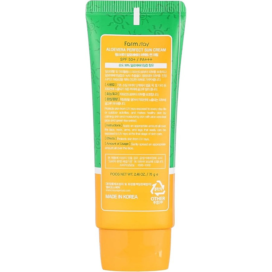 Aloevera perfect sun cream spf50 70g