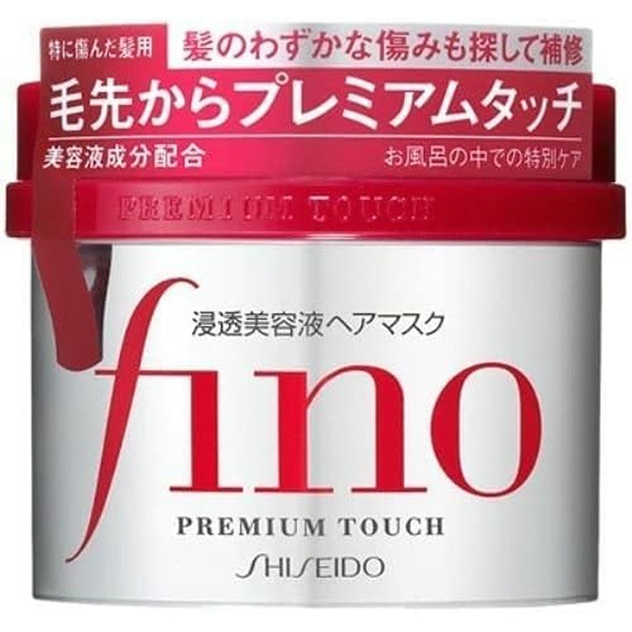 Shiseido premium hair mask with touch essence, 230 g, pack of 1