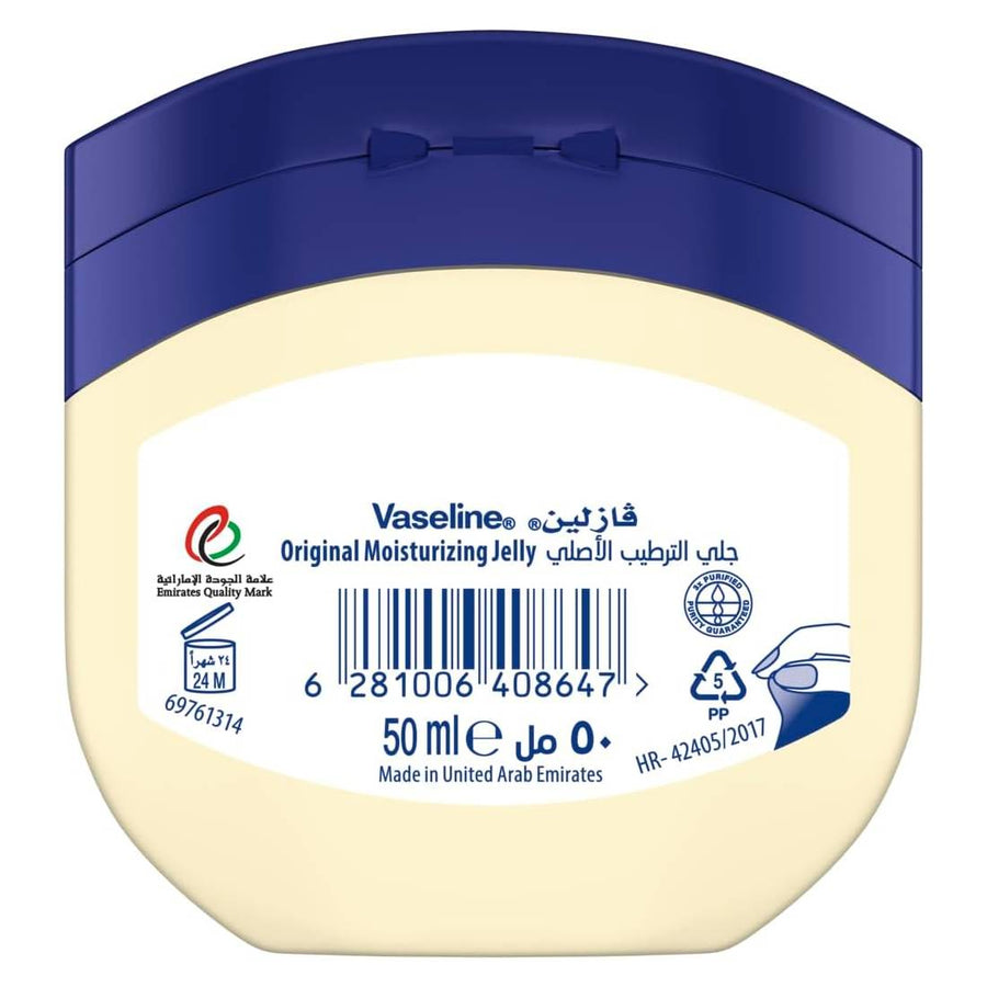 Vaseline® Original Healing Jelly With triple purified formula skin protectant from dryness 50G