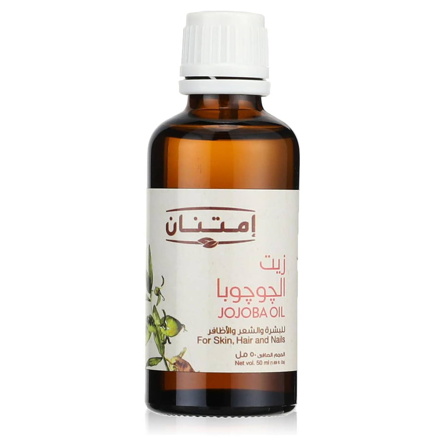 Imtenan Jojoba Oil -50 ml