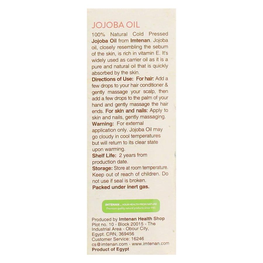 Imtenan Jojoba Oil -50 ml