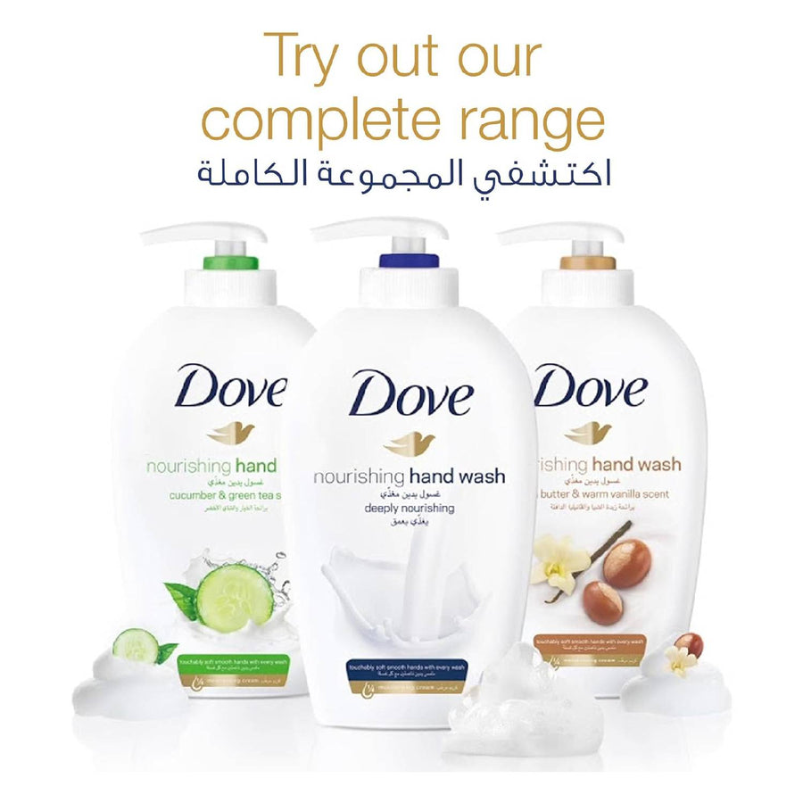 Dove Deeply Nourishing Handwash Made with ¼ moisturizing cream for Soft Smooth hands 500ML