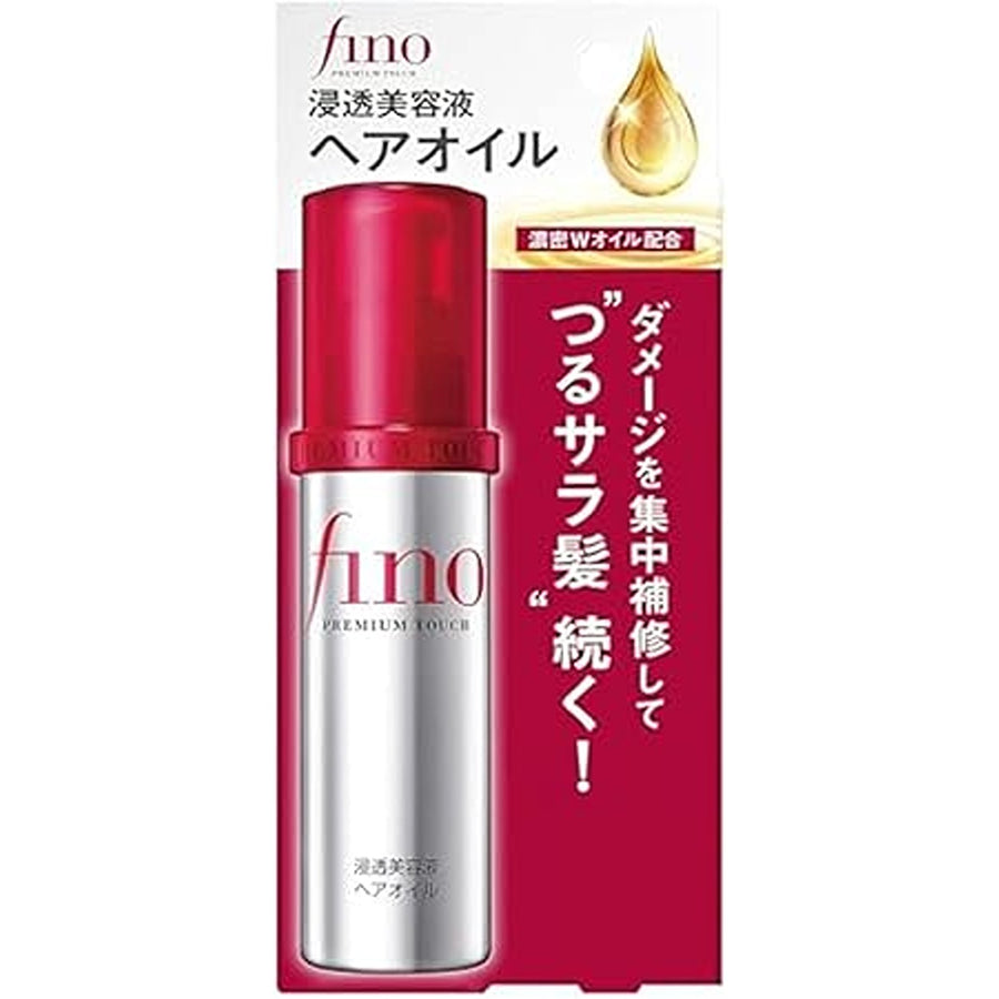 Shiseido premium touch hair oil 70 ml