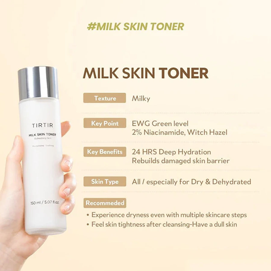 Milk skin rice toner light